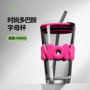Wholesale creative high-value ins wind gift cup cup
High-capacity glass with straw