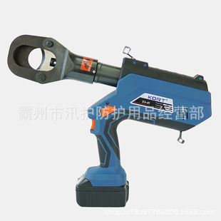 Double-Stage Hard Cutter Bet.0 Wire Cutting Scissors Hydraulic Scissors Es-45 Electric Hydraulic Cutter