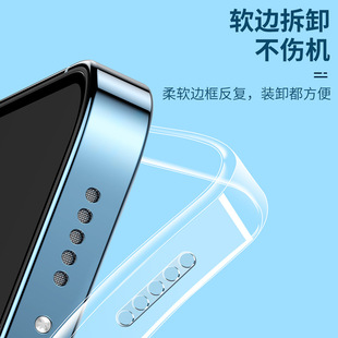 Suitable for Transparent iPhone15 Apple 14Pro Phone Case Max Silicone Soft Case 13mini Full Edge Protective Case