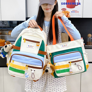 New Ins Japanese Junior High School Schoolbag Girls' High School Backpack for Grade Three to Five and Six Primary School Students Backpack