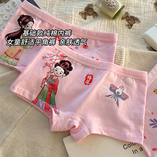 Children's underwear girls boxer cotton autumn children's boxer pants baby little girl cotton shorts without butt