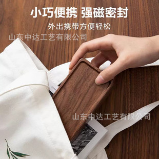 Wholesale North American Black Walnut Wooden Jewelry Box Ring Storage Bracelet Box Small Travel Portable Jewelry Box