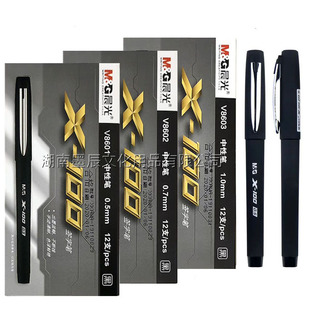 Chenguang V8601 гелевая ручка X100 серия бизнес-офис Подпись PEN ручка для конференций 0,5 пуля черная Водяная ручка