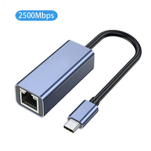 Гигабитная сетевая карта USB3.0 без накопителя Сетевая карта 100 Гигабит Сетевая карта 2,5G TYPE-C на сетевую карту RJ45 USB на RJ45