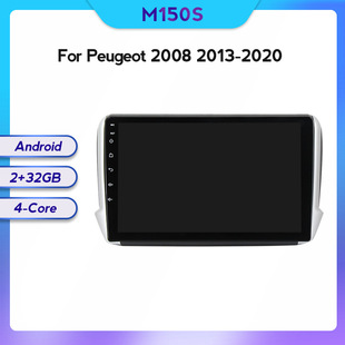 Подходит для Peugeot 2008 13-20 к Android большой экран центральное управление автомобильная навигация все-в-одном 8 + 128