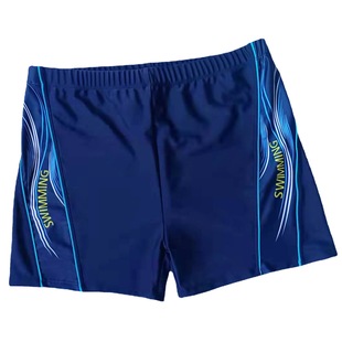 Xigge new men's swimming trunks fashion loose and comfortable large size flat angle swimming trunks professional quick-drying factory wholesale