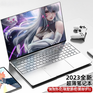 15.6 inch N5095 business office laptop built-in camera wholesale light game black pink