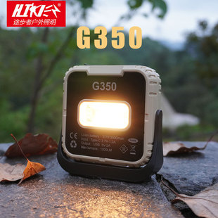 Cross-border new multi-functional mini keychain light camping light explosion work warning light portable outdoor flashlight