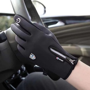 Warm Touch Screen Gloves Men's Winter Riding Waterproof Fleece-Led Gloves Outdoor Riding Non-Slip Touch Screen Warm Gloves