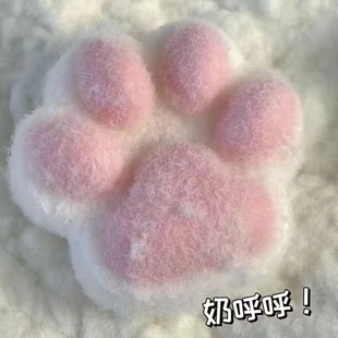 Xiao Mao Half-cooked Cheese Pinch Le Little Red Riding Book Same Creative Decompression Pinch TPR Slow Rebound Vent Toy