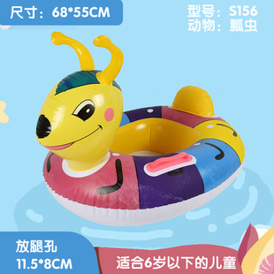 Children's swimming ring wholesale cute cartoon seat PVC thick comfortable inflatable swimming ring for boys and girls anti-rollover