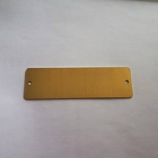 Brushed brass nameplate stamping corrosion laser brass signboard packing box gift metal logo merchant sign