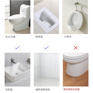 Toilet Cleaner Toilet Cleaner Toilet Flower Fragrance Removal Toilet Cleaning Removal of Scale and Urine Scale