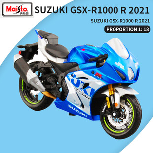 Новый от 1 до 18 Bimeigao Suzuki Augusta имитация мотоцикла имитация модели автомобиля имитация украшения автомобиля