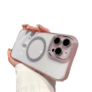 Luxury Rinbit Ring Glitter Magnetic Suitable for iPhone16pro Phone Case Apple 16 Advanced Sense Drop-Resistant Fine Hole