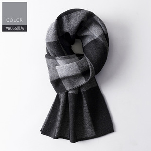 Red Black Gig ~ Classic British Retro Style Men's Pure Wool Scarf Business Men's Winter High-grade Warm Cotton Scarf