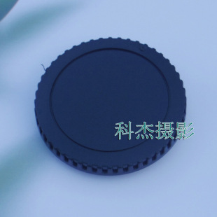 Slr Camera BoDy Cover Is Suitable for Canon EOS Front Cover 700D600D60D70D80D7D6D25D3 5D4