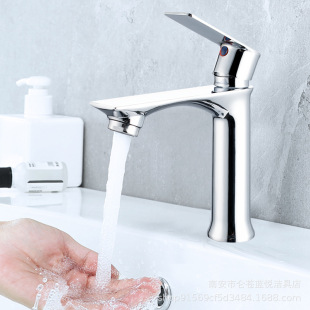 High standard electroplated zinc alloy faucet basin single cooling kitchen bathroom basin single cooling new factory direct wholesale