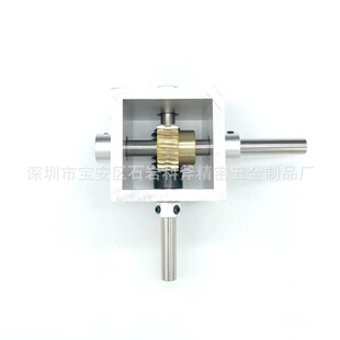 1 mold copper worm gear steel worm reduction ratio 1 to 20 inner hole 6/8 reducer transmission parts installation center distance 18