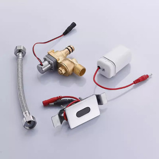 Urinal Sensor Accessories Infrared Fully Automatic Urinal Toilet Urinal Flusher Solenoid Valve Battery Box