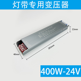 Zhongshan Lamps Home Decoration Company Waterproof COB Light Strip 24V Flexible Atmosphere Ceiling TV Wall No Main Light