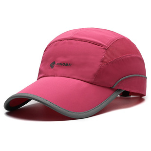 Summer New Outdoor Sunscreen Quick-drying Cap Men's and Women's Breathable Mesh Mountaineering Sunshade Baseball Cap Thin Fishing Cap