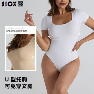 European and American Cross-border Seamless Threaded Sexy Jumpsuit Women's Solid Color Casual Slim-fit Sports Fitness Yoga One-piece Short Sleeve