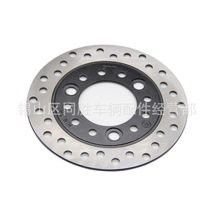 Manufacturers directly supply electric motorcycle 160MM disc brake steel disc inner diameter 58MM electric car modification disc