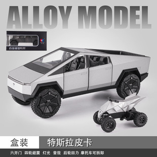 Rolls # Royce Phantom 1:24 Моделирование Металлическая Модель Автомобиля Украшение Роскошный Автомобиль Детский Игрушечный Автомобиль
