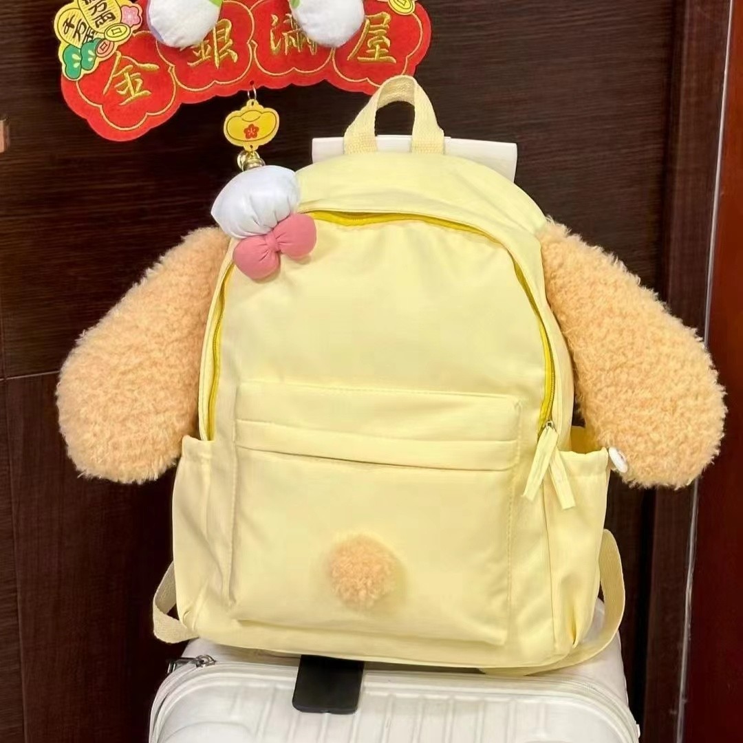 케이크 배낭은 Qi'an 개 만화 부드러운 귀여운 일본 요리사 개 학생 대용량 Schoolbag 여성 높은 색상 값이 될 수 있습니다.