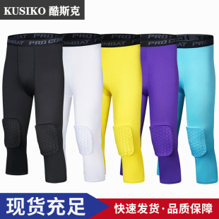 Sports Tight Pants Honeycomb Knee Protection Anti-collision Capri Pants Fitness Running Basketball High Elastic Leggings Men's Leg Protection
