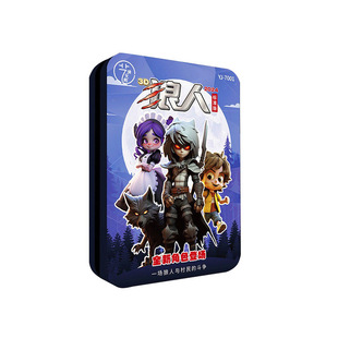 2024 New Standard Edition Wolf Killing Card with Number Plate Character Full Set Adult Casual Party Board Game Cards