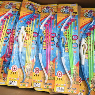 Children's toy bow and arrow shooting soft skin bullet bow and arrow gun hanging board toy suit bow and arrow stall toy 2 yuan wholesale