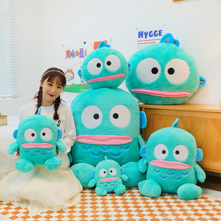 New Ugly Fish Hanton Plush Toy Mermaid Doll Sleeping Pillow Ugly Cute Doll Children's Gift Girl