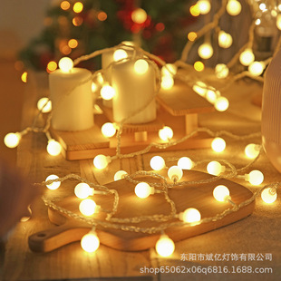 Star lights wholesale led string small colored lights camping bedroom Net red decorative atmosphere lights Christmas stall layout