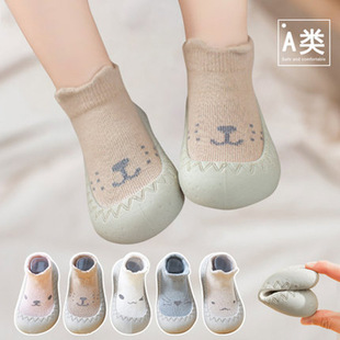 Bao Ai Chuan Baby Shoes and Socks Spring and Autumn Indoor Floor Shoes Children Boys and Girls Anti-Slip Silicone Soft Bottom Baby Socks Shoes