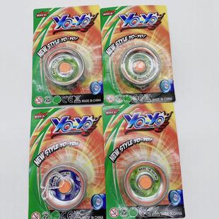 Children's toy yo-yo yo-yo alloy single pack suction card pack yoyo ball competitive 2 yuan goods wholesale