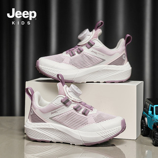 Jeep Kids Shoes 2025 Летние новые вращающиеся кроссовки на пуговицах Удобная легкая обувь для девочек для мальчиков кроссовки