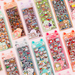 Pet Planet Series Waterproof pvc Children's Creative Stickers Cartoon Cute Stickers Princess Hand Account Material Bag