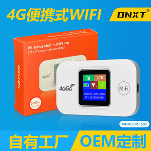 4G автомобиль для собственного использования в сопровождении MIFI беспроводной Wi-Fi портативный беспроводной маршрутизации portable wifi Ирак