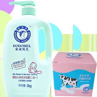 Крем для лица Doduo Belt Vaselin Baby Baby Baby Baby Esy Ready Water Shelt Baby Baby Cream