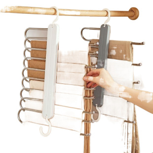 [8598 People Collected] Pants Hanger Foldableing Pants Rack Multi-Functional Multi-Layer Pants Hanger Household Magic Seamless Pants