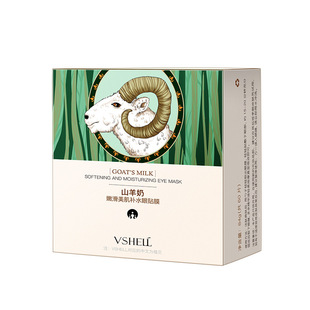 Zhibei goat milk tender and smooth skin moisturizing eye mask 84g * 60 pieces moisturizing moisturizing eye essence mask wholesale