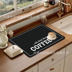 Coffee Mat Kitchen Countertop Drain Mat Placemat Heat Insulation Mat Bar Table Coaster Soft Mat Household Washing Table Water Absorbent Mat