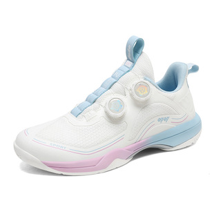 New Style Table Tennis Shoes Rotating Buckle Badminton Shoes Men and Women Outdoor Sports Running Shoes Tennis Training Shoes Carbon Plate Bottom