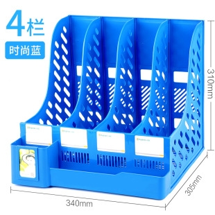 Chuangyi New Color File Rack Bar Basket Fashion Small Fresh Bookshelf Office Student Supplies Stationery Desktop Information