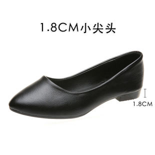 Long standing not tired soft leather soft bottom work professional work shoes women's black shoes all-match pointed toe middle heel hotel safety
