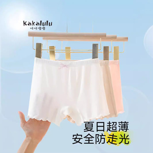 Girls' Safety Pants Anti-glare Children's Modal Panties Girls' Boxers Girls' Baby Girls' Boxers Big Children's Underpants