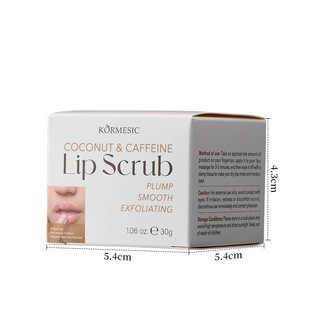 KORMESIC коричневый сахар растительный скраб для губ Lip Scrub увлажняет и увлажняет трансграничные производители внешней торговли оптом