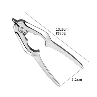 Strict selection of manufacturers clam clamp clam clam blood clam clam open clip kitchen open gadget shell walnut clip